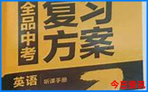 无棣海边旅游景点地址在哪